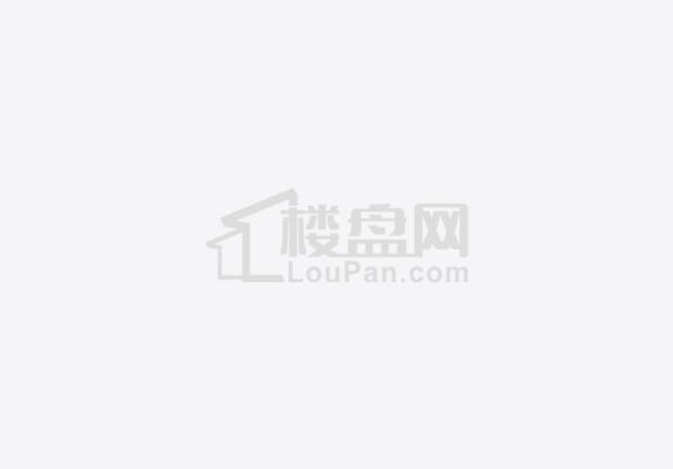 华侨城