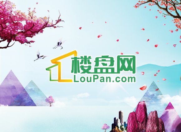 2018社保转移要怎样做