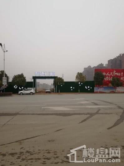 壹号院子配套图
