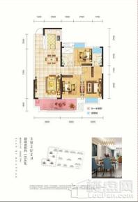 天禧花园户型图