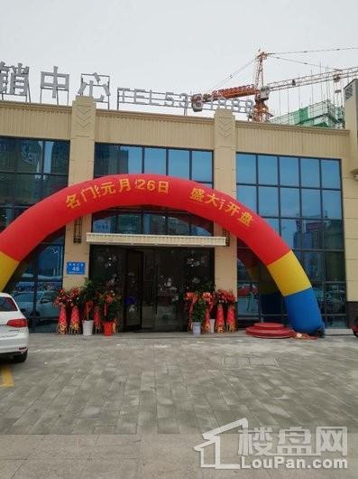 名门实景图